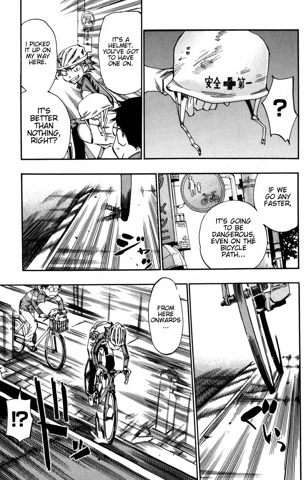 Yowamushi Pedal Chapter 11 9